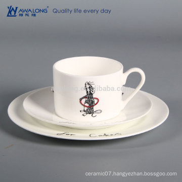 Little Mouse Painting Cartoon Design Engraved China Plates, Bone China Restaurant Tableware